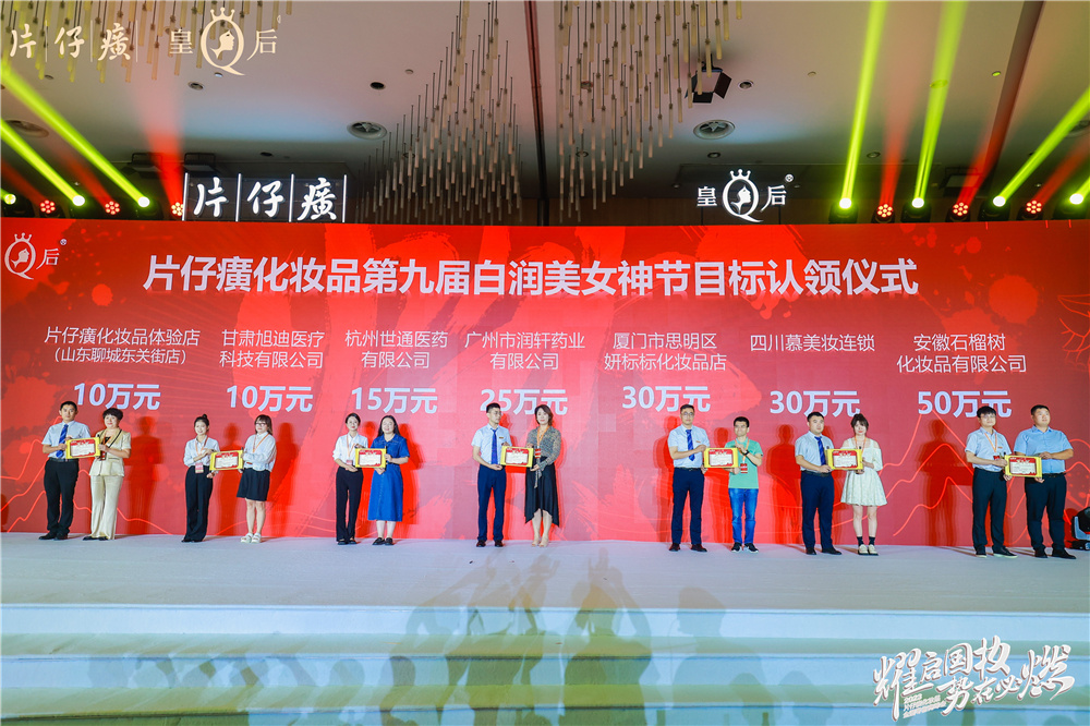 蓝月亮官方旗舰店官网
